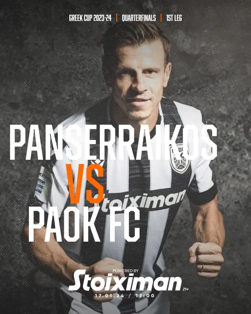 Biletul zilei din fotbal 17 ianuarie - Cota 5.30