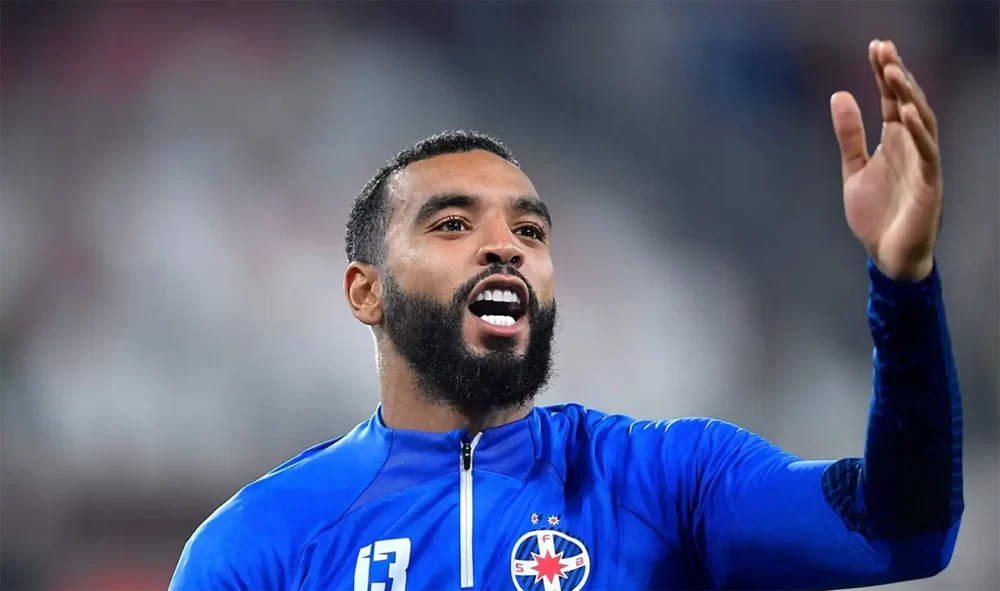 Bilel Omrani a revenit în Superliga României