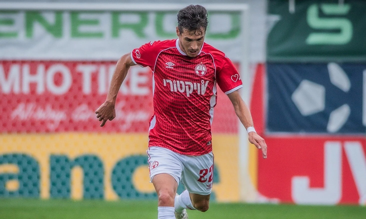 Beer Sheva vs Mlada Boleslav