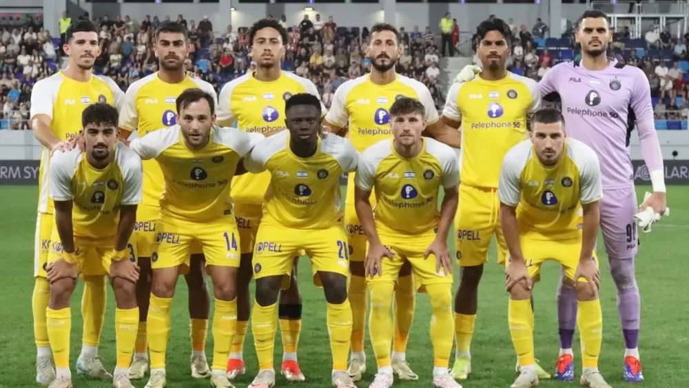 Braga vs Maccabi Tel Aviv - Ponturi pariuri Europa League 26.09.2024