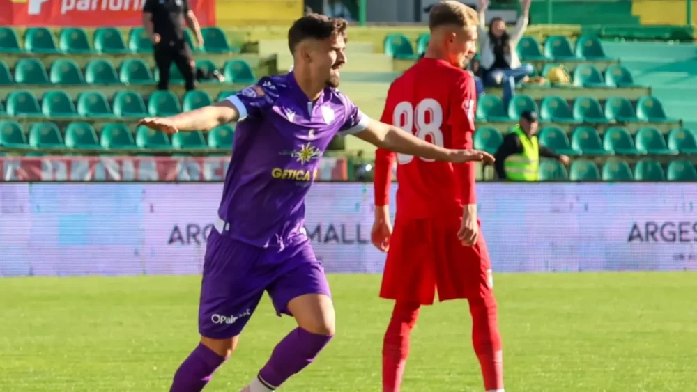 FC Argeș - Unirea Ungheni