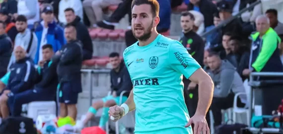 Biletul Zilei Cota 5 din 19 ianuarie – pariuri bune din Superliga și Premier League