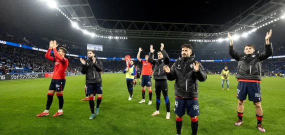 Biletul zilei azi din fotbal 10.02.2025 – Golurile ne aduc o cotă de 3.02