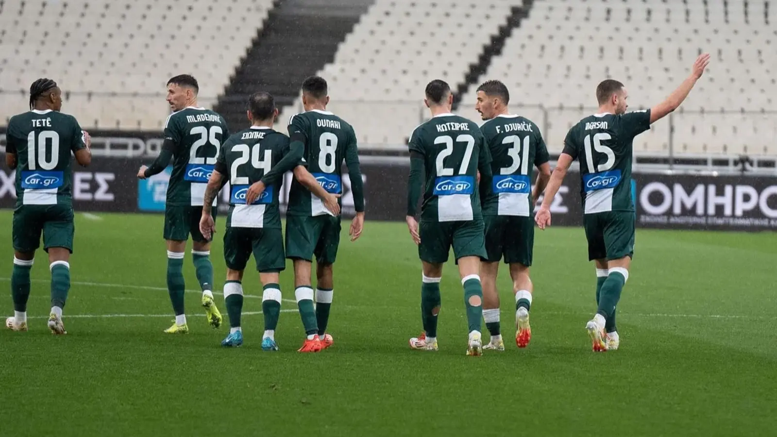 Panathinaikos - Vikingur Reykjavik