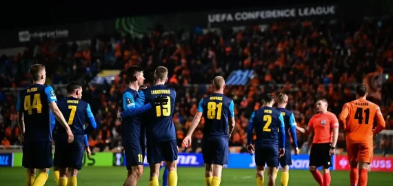 Biletul zilei din Conference League 06.03.2025 – 5 ponturi pentru o cotă de 8