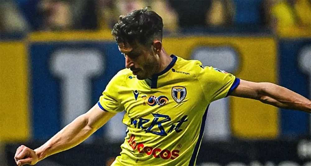 Petrolul - Botoșani