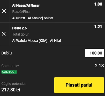 Cota 2 din Arabia Saudita 21.05.2025