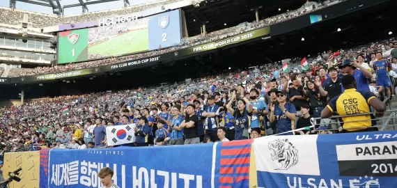 Biletul zilei azi din fotbal la Superbet – mizăm pe cele mai urmărite 2 competiții de vară, 25.06.2025