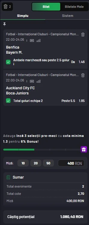 Cota 2 de la Campionatul Mondial al Cluburilor 24.06.2025