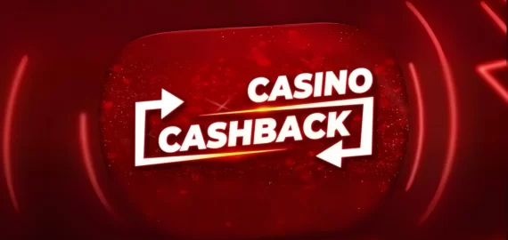 Ai parte de Cashback săptămânal de 8% la 32Roșu Casino