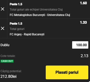 Cota 2 din Fotbal 11 iulie 2025