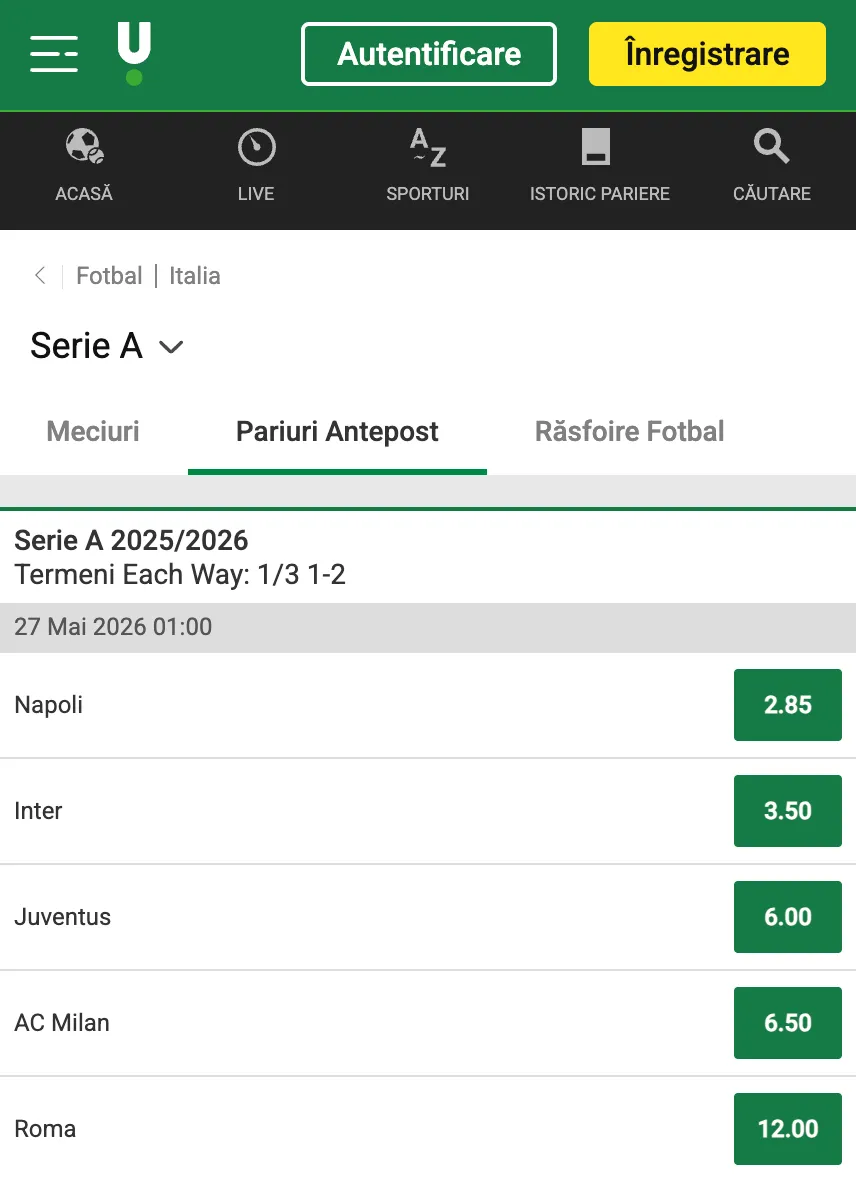 Cote pariuri antepost Serie A 2025 2026 la Unibet