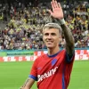FCSB vs Unirea Slobozia, Ponturi Pariuri Superliga, 10.08.2025