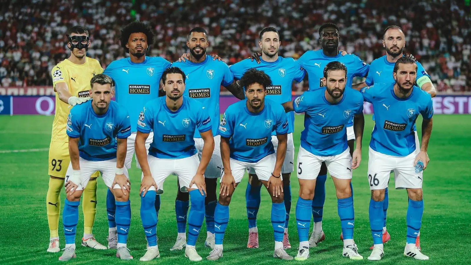 Pafos - Steaua Roșie, Ponturi pariuri Play-off Champions League, 26 august 2025