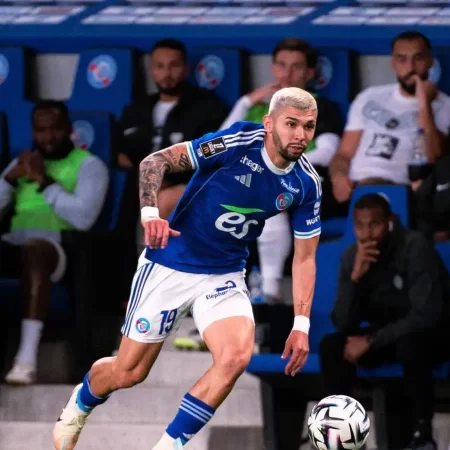 PSG vs Strasbourg – Ponturi pariuri Ligue 1 – 17 octombrie 2025