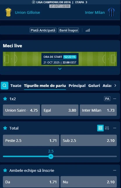Cote pariuri Royale Union - Inter Milan