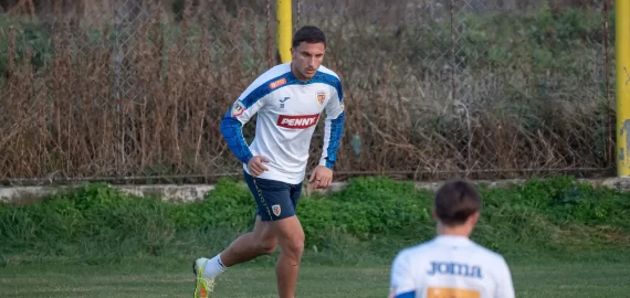 Biletul zilei din Calificările EURO U21 – 18 noiembrie 2025 -Misiune dificilă pentru România U21