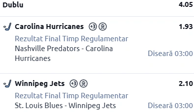 Biletul zilei din hochei - 17 decembrie 2025