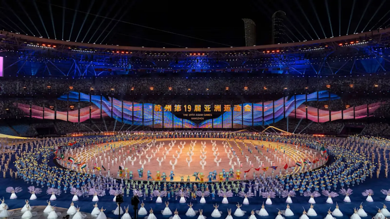 Jocurile Asiatice 2022