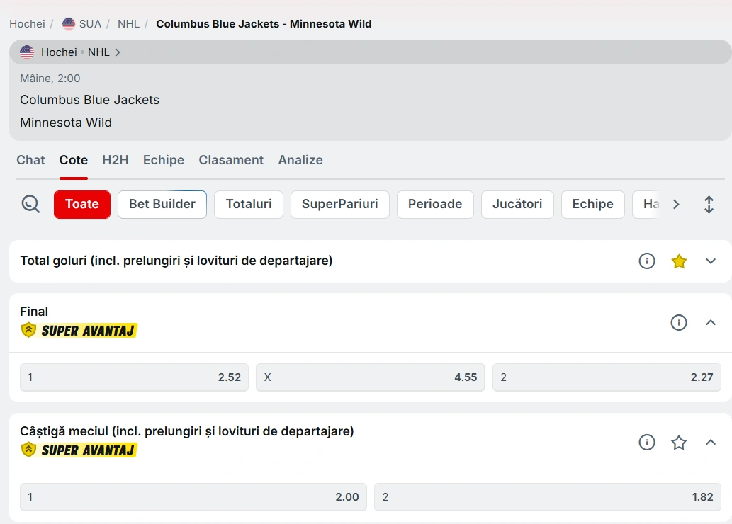 cote Columbus Blue Jackets vs Minnesota Wild - NHL 18.12.2025