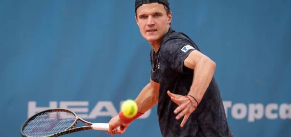 Cota 2 Australian Open 20.01.2026 – Mensik și Dimitrov, adversari dificili în primul tur