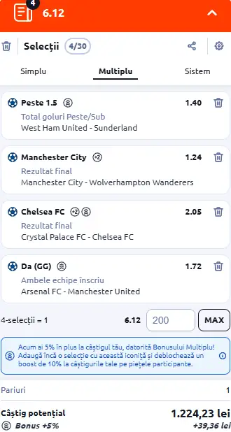 Biletul Etapei a 23-a Premier League