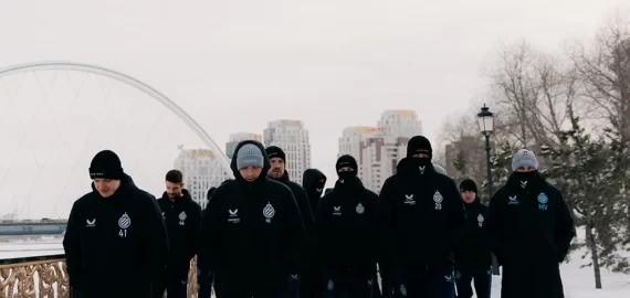 Biletul zilei azi din Champions League 20.01.2026 – Încercăm o cotă de 11 prin intermediul Superpariurilor