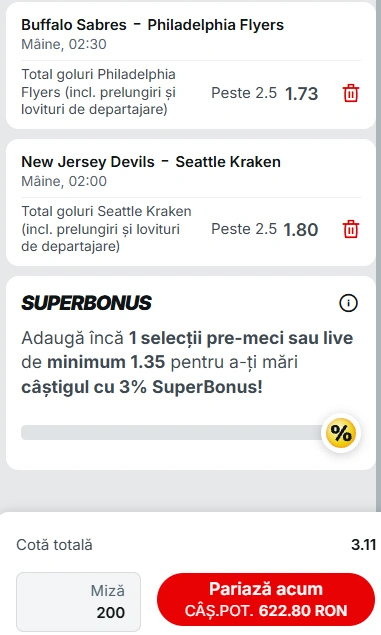 biletul zilei hochei 15 Ianuarie 2026