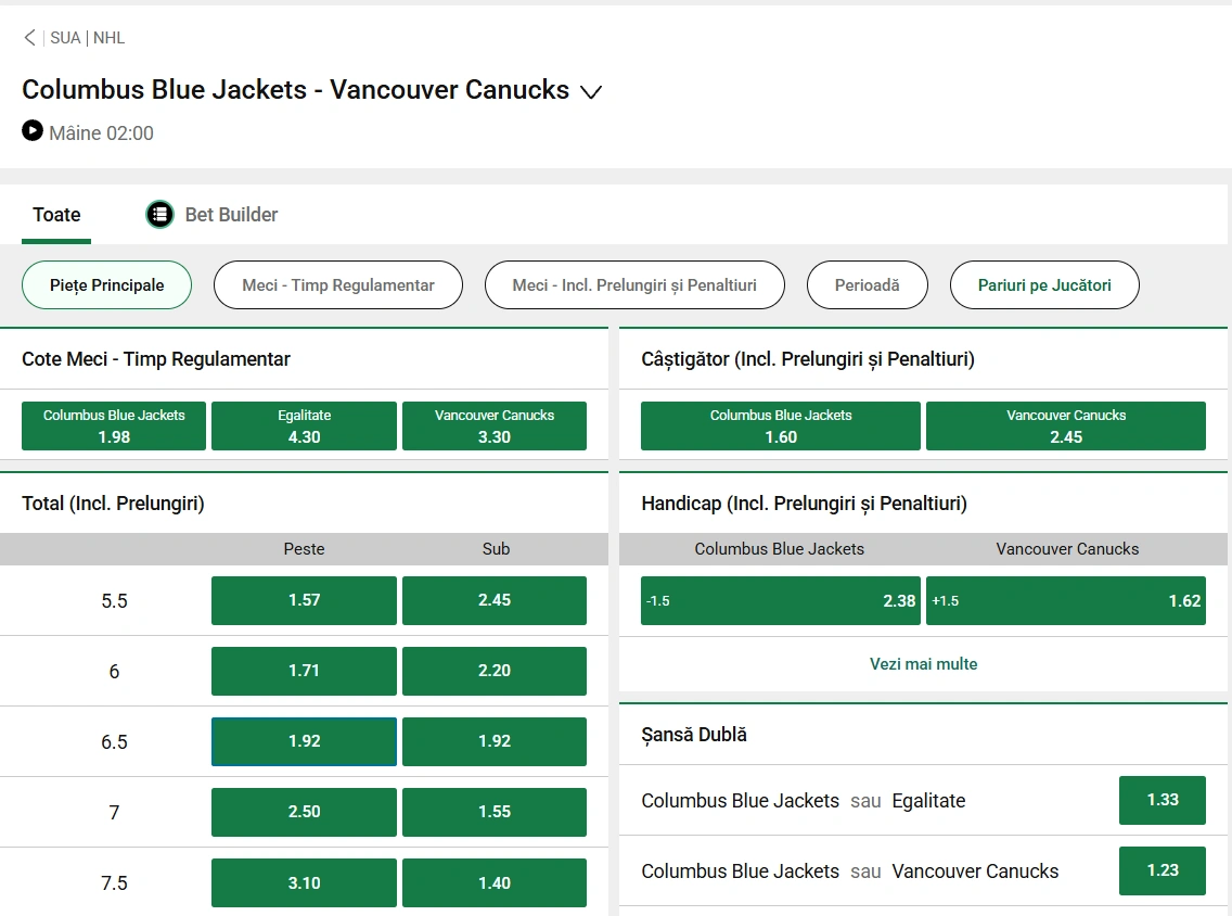 cote Columbus Blue Jackets vs Vancouver Canucks - NHL 16.01.2026