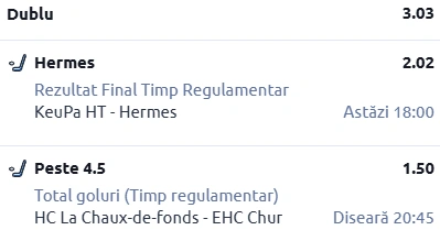 Biletul zilei Hochei 12 Februarie 2026