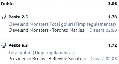 Biletul zilei hochei 21 Februarie 2026