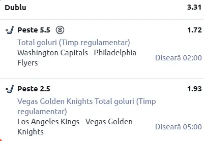 Biletul zilei hochei 26 Februarie 2026