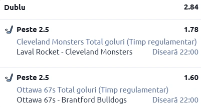 Biletul zilei hochei 7 Februarie 2026