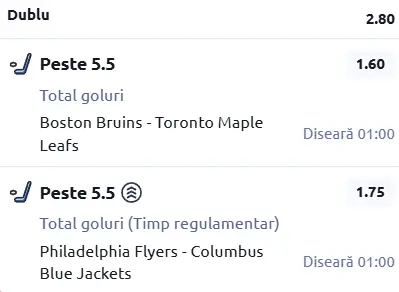 Biletul zilei Hochei 25 Martie 2026