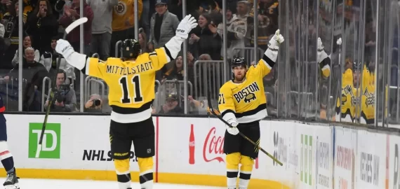 Biletul zilei hochei 11 Martie 2026, Combo bazat pe disputele din NHL – Cota 2,97