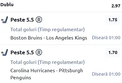 Biletul zilei hochei 11 Martie 2026