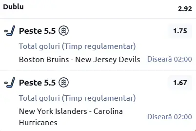 Biletul zilei hochei 15 Aprilie 2026