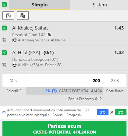 Cota 2 din Arabia Saudită 28.04.2026