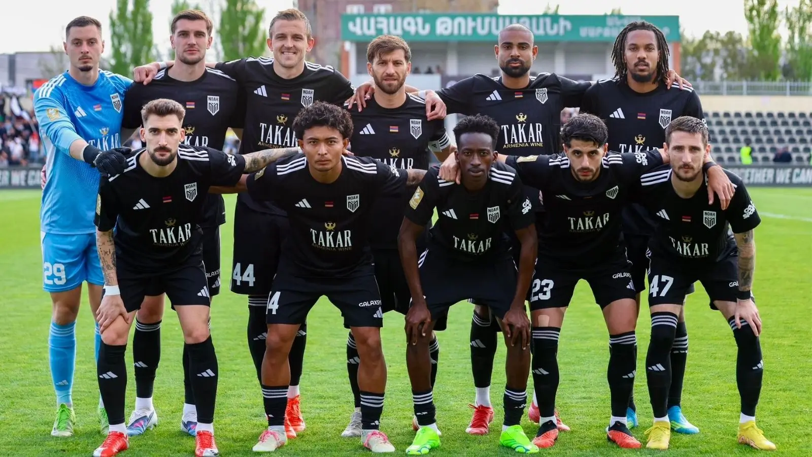 Biletul zilei fotbal 27 mai 2026, Combo în cotă 3,02 format la unibet