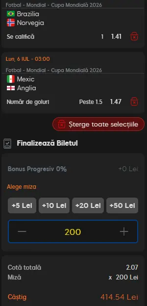 Cota 2 în optimile CM 05.07.2026