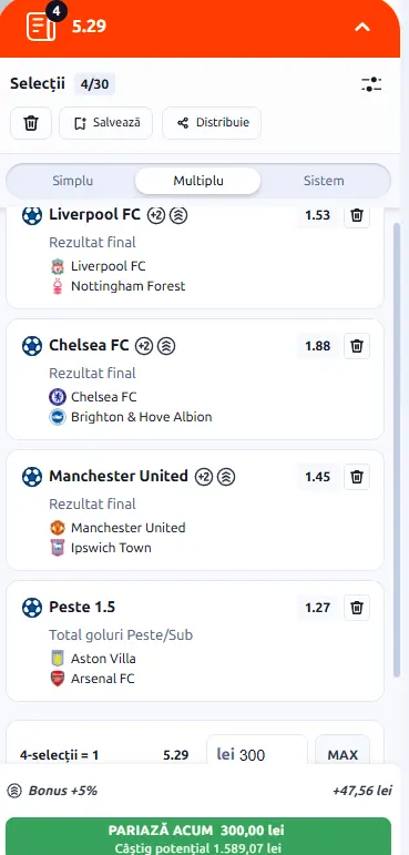 Biletul Etapei a 2-a din Premier League