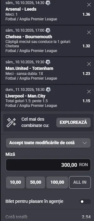 Biletul Etapei a 6-a din Premier League